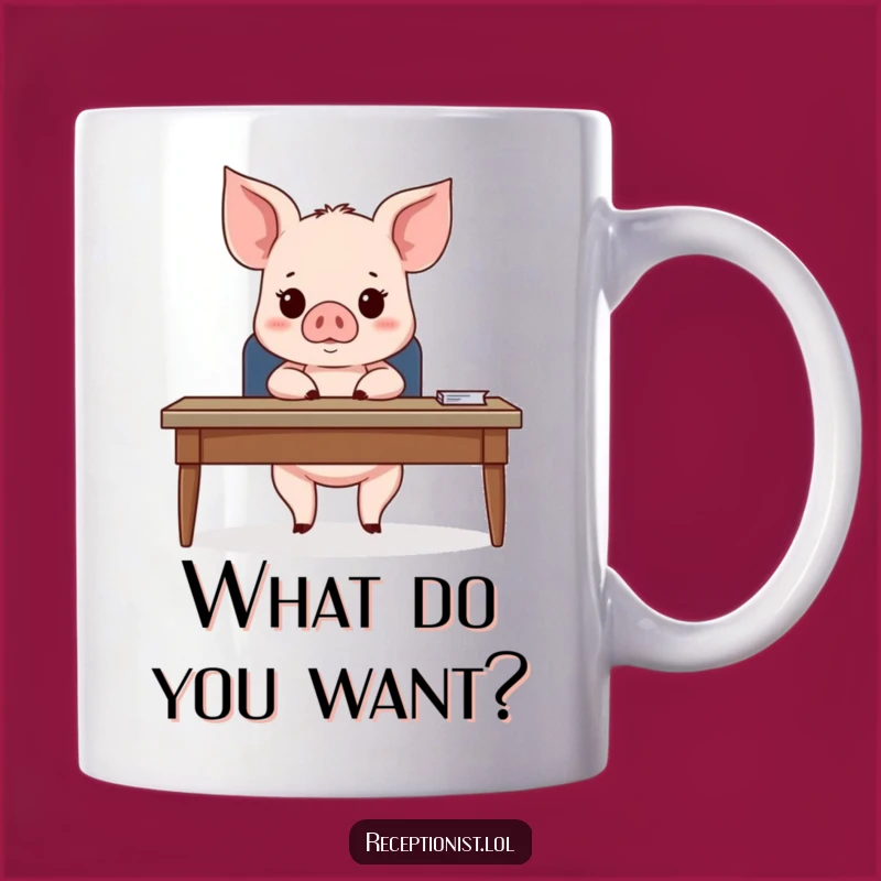 Funny Piglet Office Greeting Mug: The Perfect Humorous Gift for Bosses and Colleagues