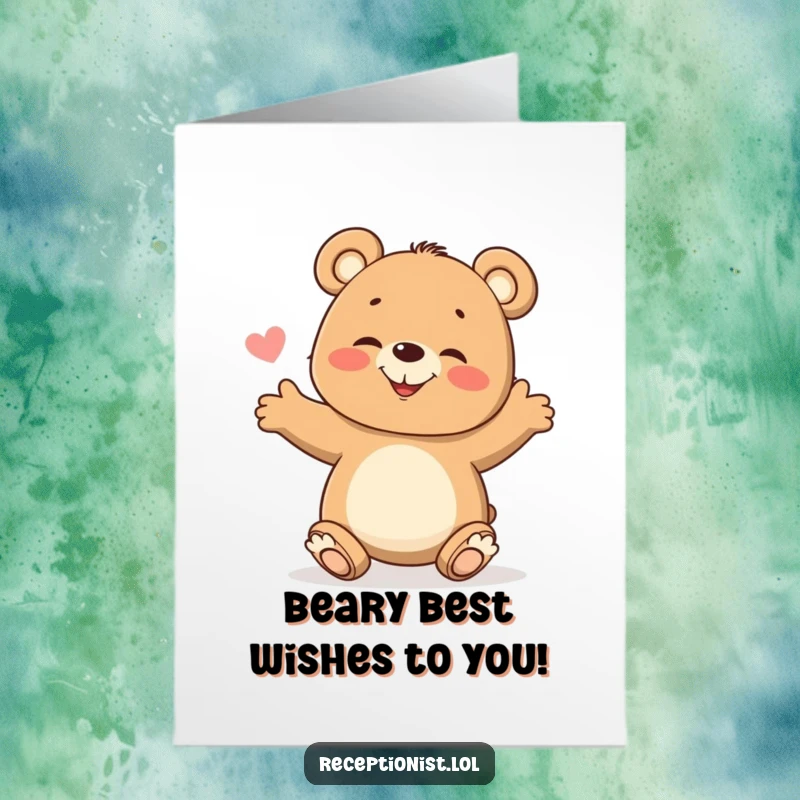 Funny Free Printable Congratulations Card showing a giggling bear cub enthusiastically greeting with open arms, perfect for any celebration.