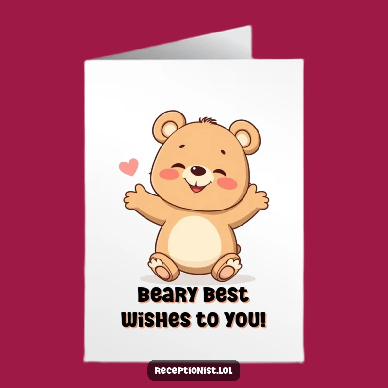Free Printable Giggling Bear Cub Congrats Card - Humorous Downloadable Greeting